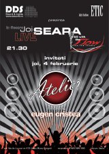 04 februarie 2010 - Atelier feat Eugen Cristea in Flow Club